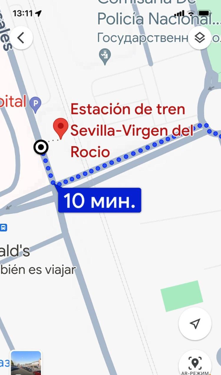 Shared Apartment! Piso Compartido! Общая Квартира! Seville Luaran gambar